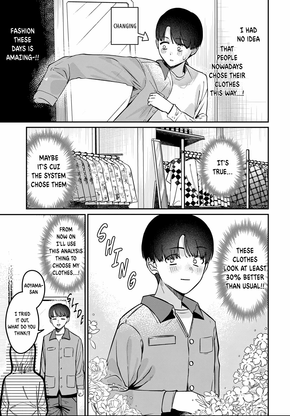 The After School Idol Has a Secret Chapter 82 page 7 - Chapter 82: Hiruno-kun's clothes