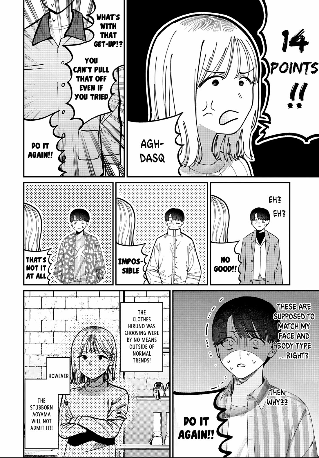 The After School Idol Has a Secret Chapter 82 page 8 - Chapter 82: Hiruno-kun's clothes