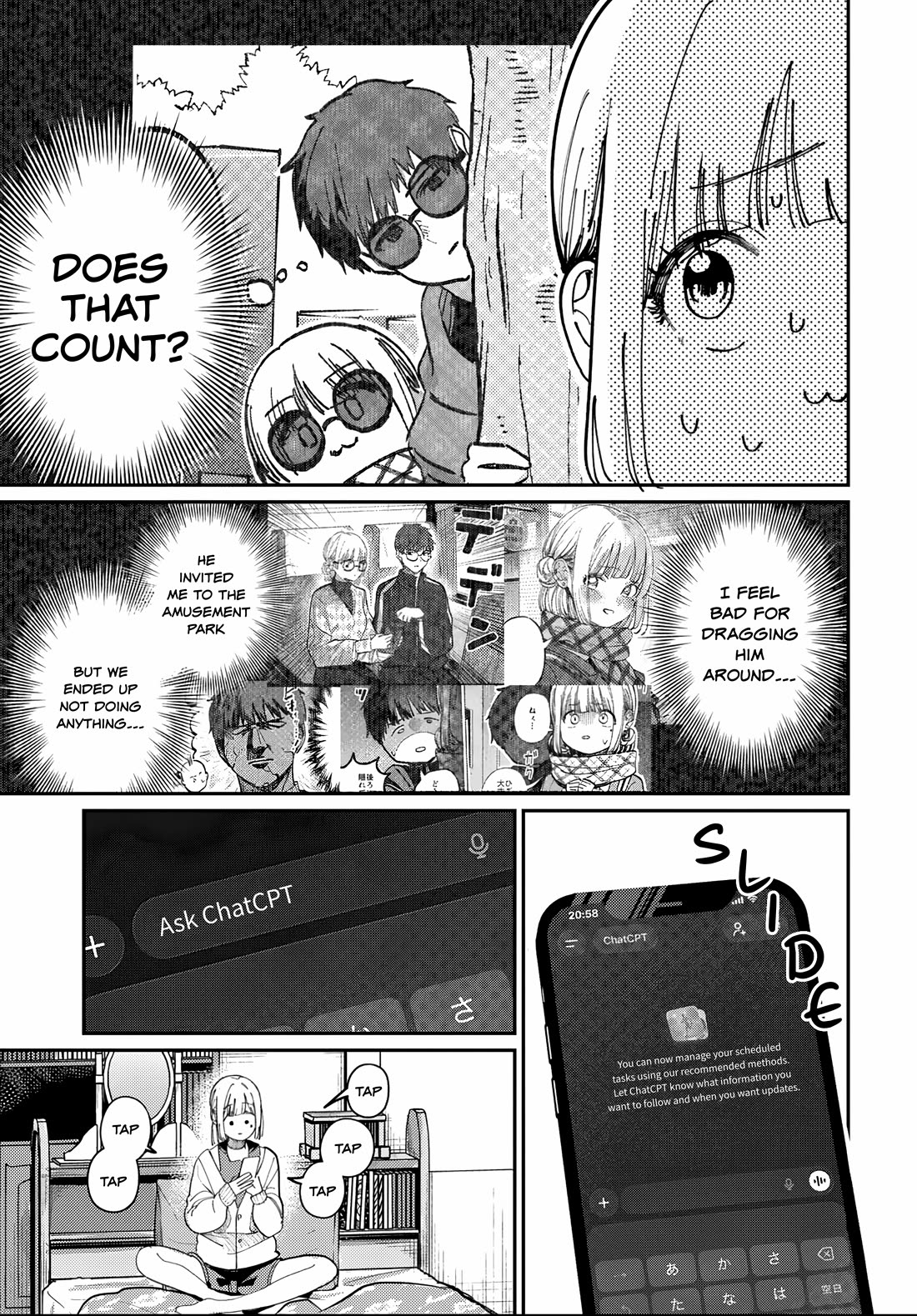 The After School Idol Has a Secret Chapter 83 page 15 - Chapter 83: Kuromiya-san and Suzuki Mao