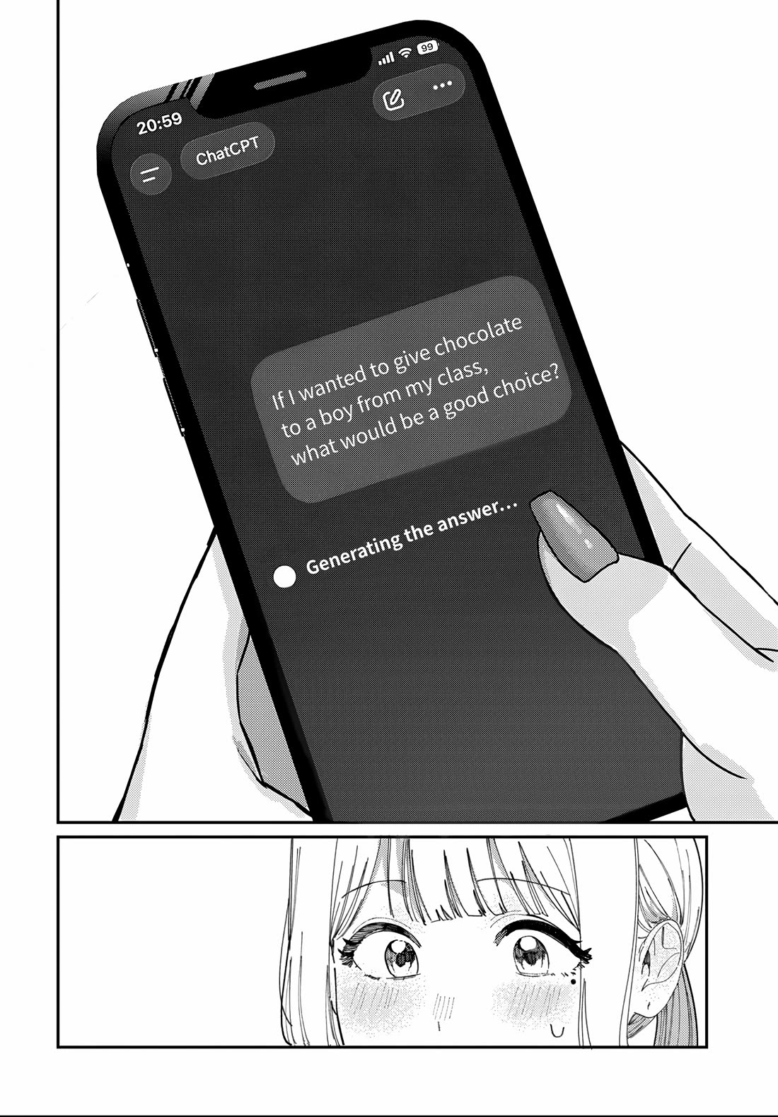 The After School Idol Has a Secret Chapter 83 page 16 - Chapter 83: Kuromiya-san and Suzuki Mao