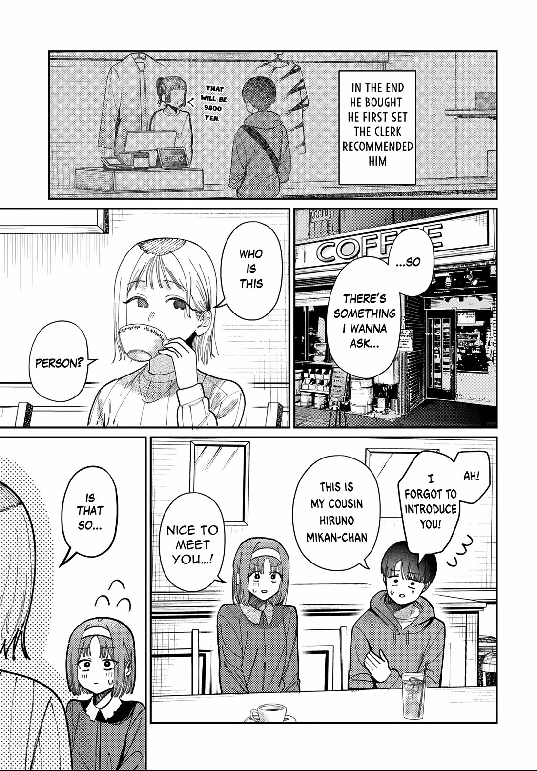 The After School Idol Has a Secret Chapter 83 page 3 - Chapter 83: Kuromiya-san and Suzuki Mao
