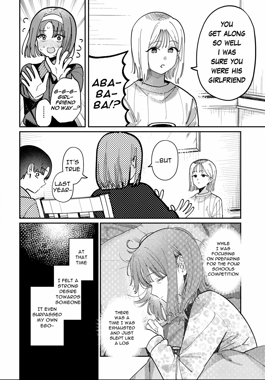 The After School Idol Has a Secret Chapter 83 page 4 - Chapter 83: Kuromiya-san and Suzuki Mao