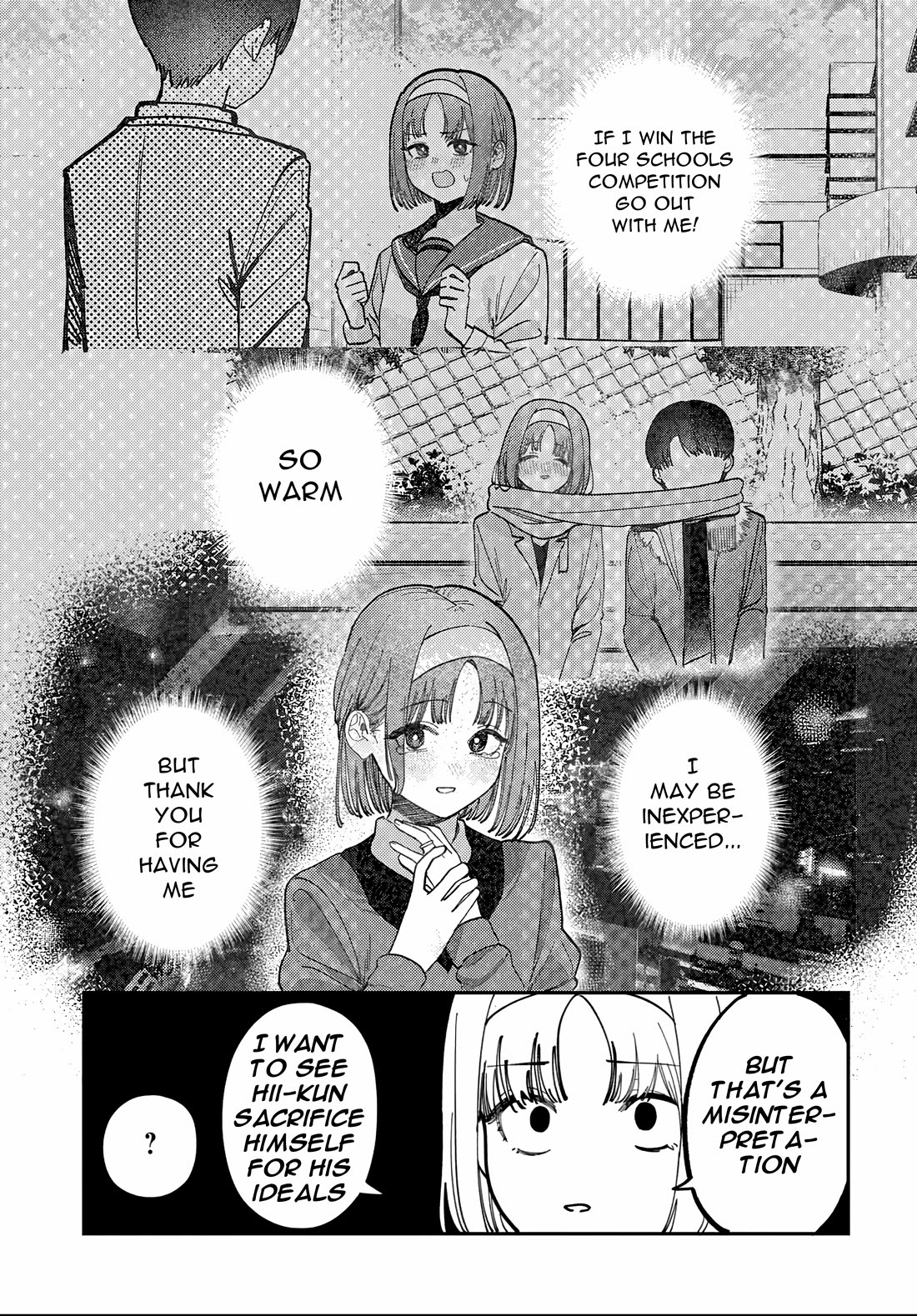 The After School Idol Has a Secret Chapter 83 page 5 - Chapter 83: Kuromiya-san and Suzuki Mao