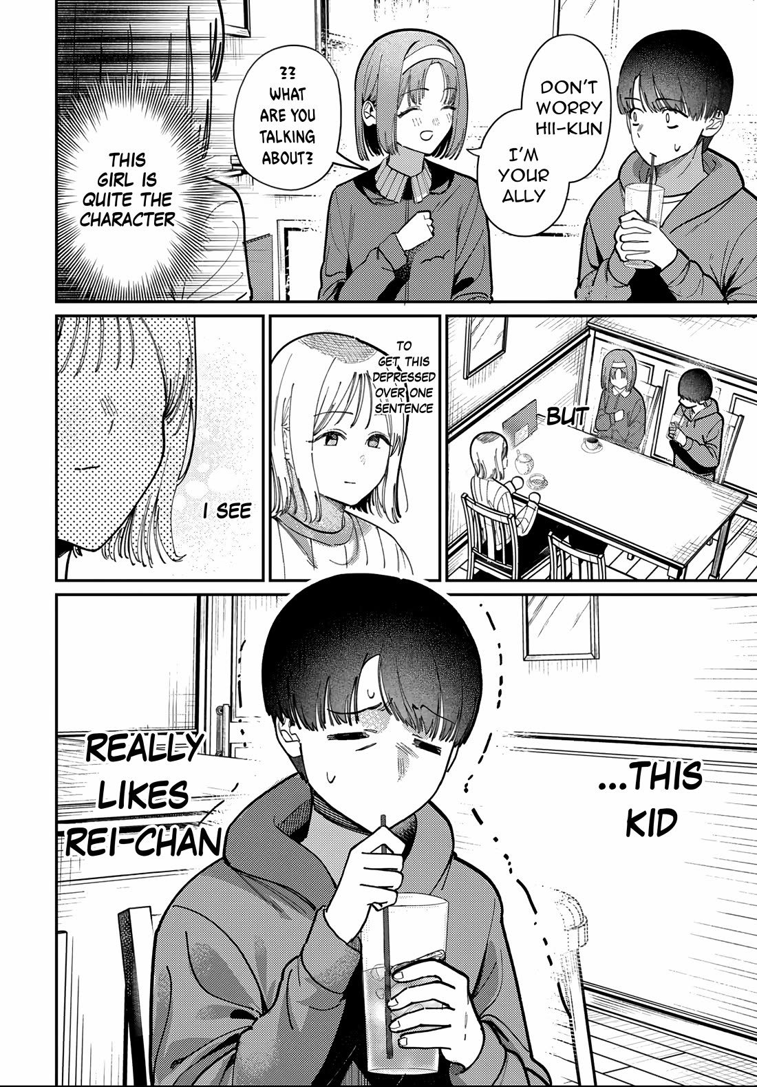 The After School Idol Has a Secret Chapter 83 page 6 - Chapter 83: Kuromiya-san and Suzuki Mao