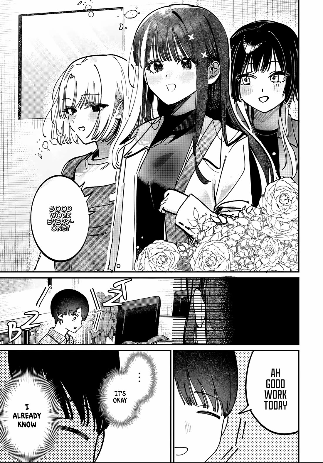The After School Idol Has a Secret Chapter 84 page 11 - Chapter 84: Kuromiya-san and Valentine’s day