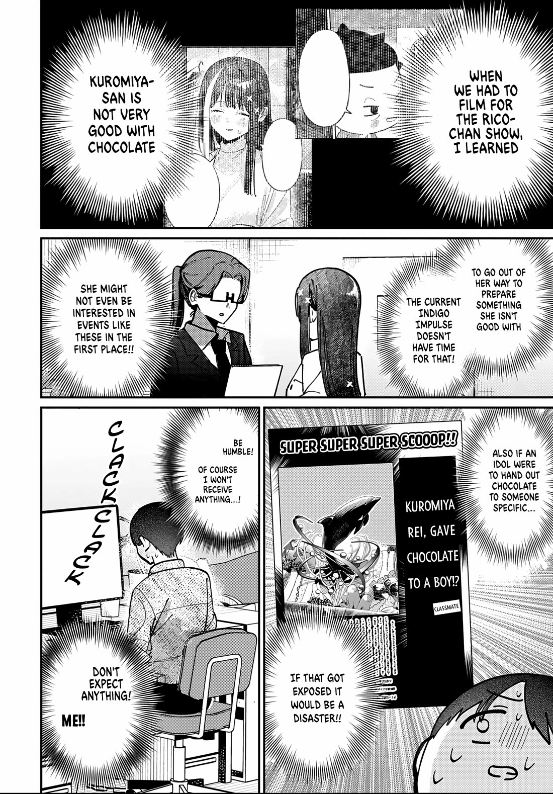 The After School Idol Has a Secret Chapter 84 page 12 - Chapter 84: Kuromiya-san and Valentine’s day
