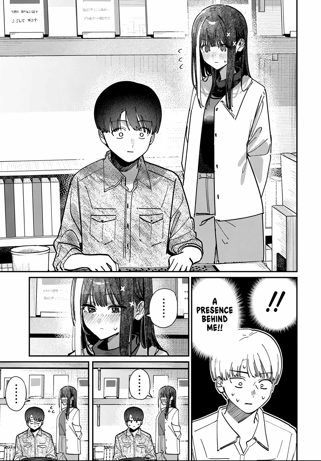 The After School Idol Has a Secret Chapter 84 page 13 - Chapter 84: Kuromiya-san and Valentine’s day