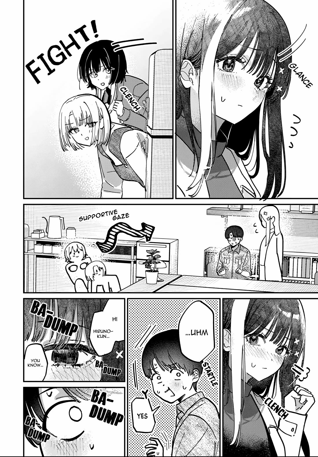 The After School Idol Has a Secret Chapter 84 page 14 - Chapter 84: Kuromiya-san and Valentine’s day