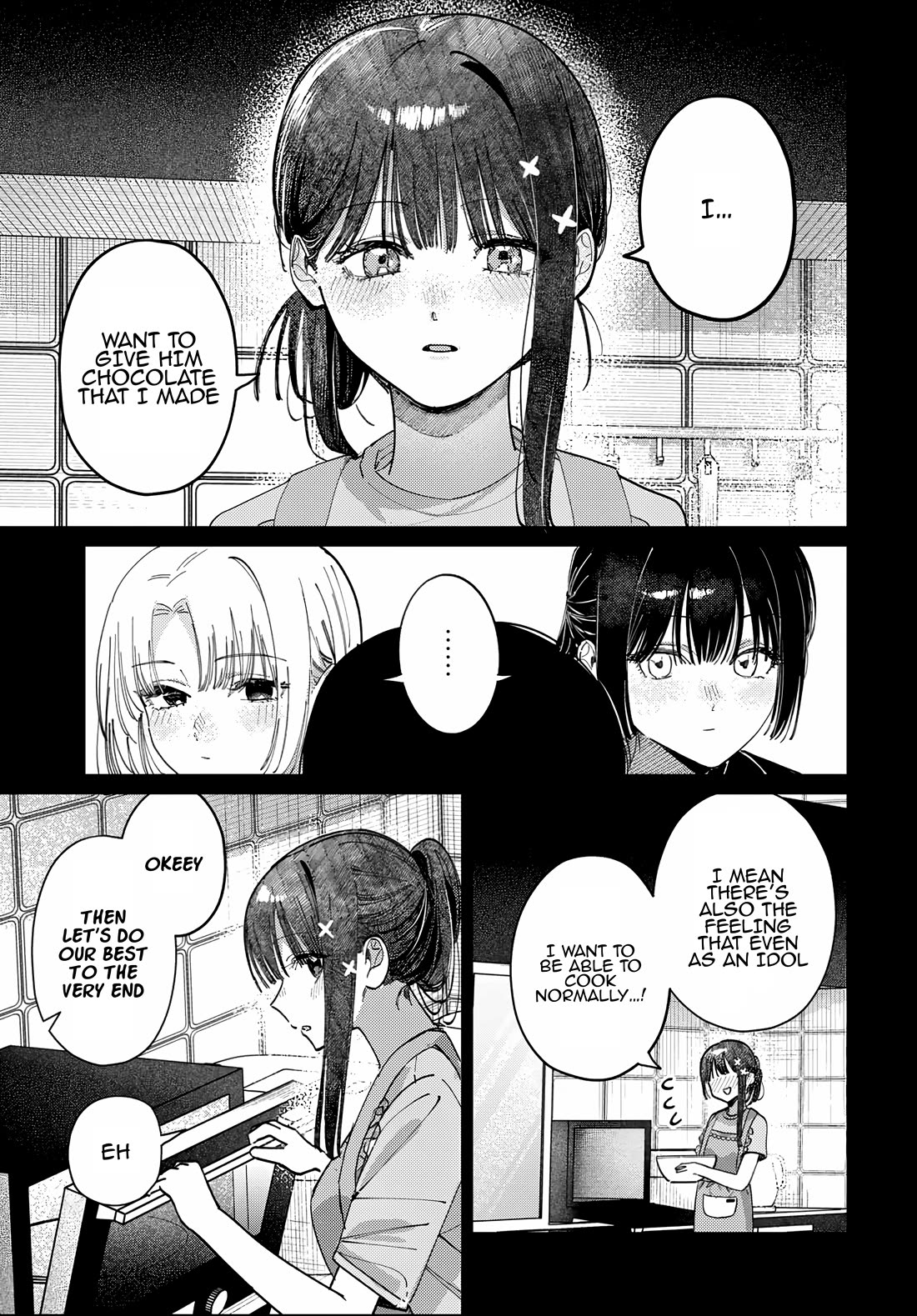 The After School Idol Has a Secret Chapter 85 page 11 - Chapter 85: Kuromiya-san and Valentine’s day 2