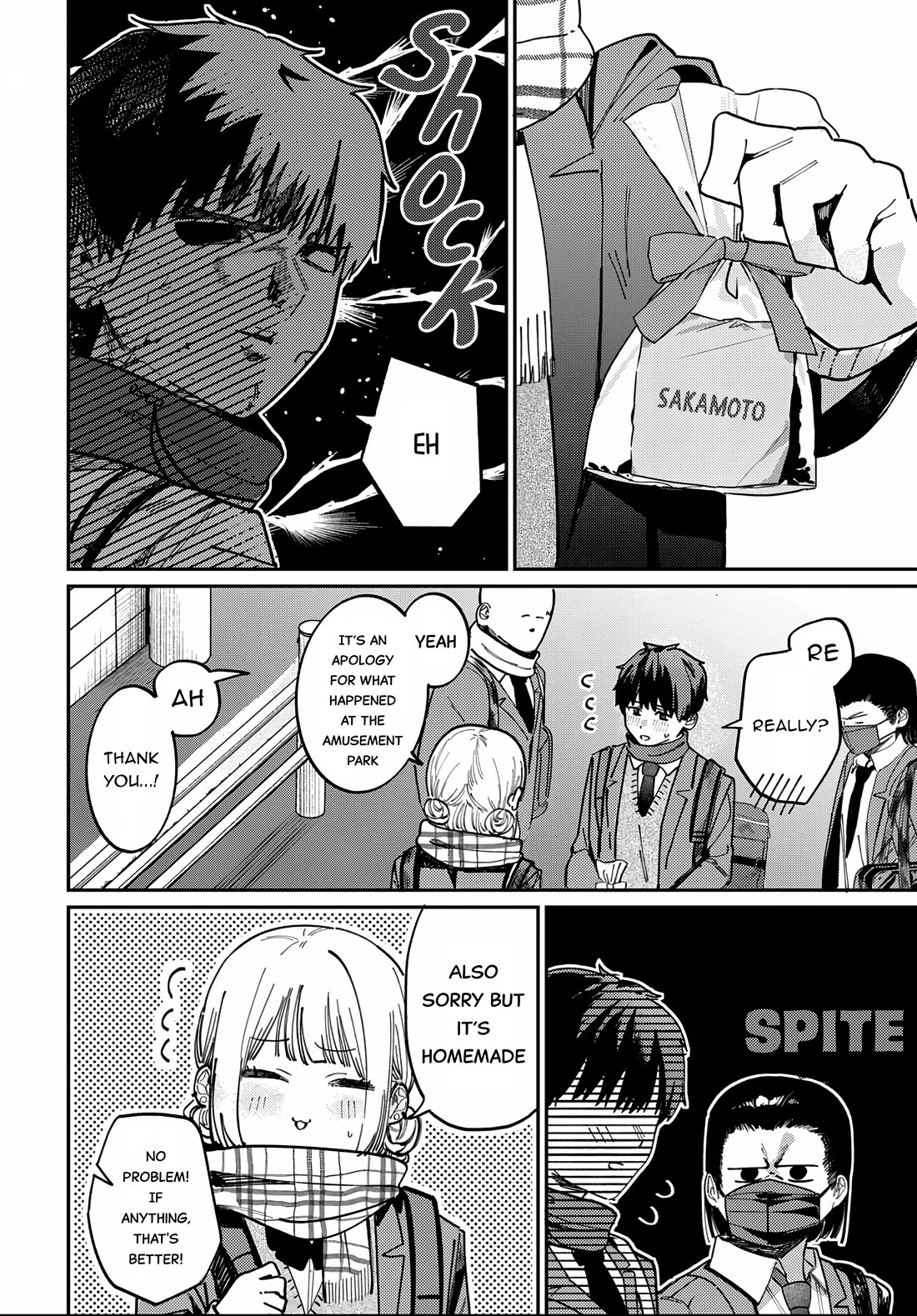 The After School Idol Has a Secret Chapter 85 page 2 - Chapter 85: Kuromiya-san and Valentine’s day 2