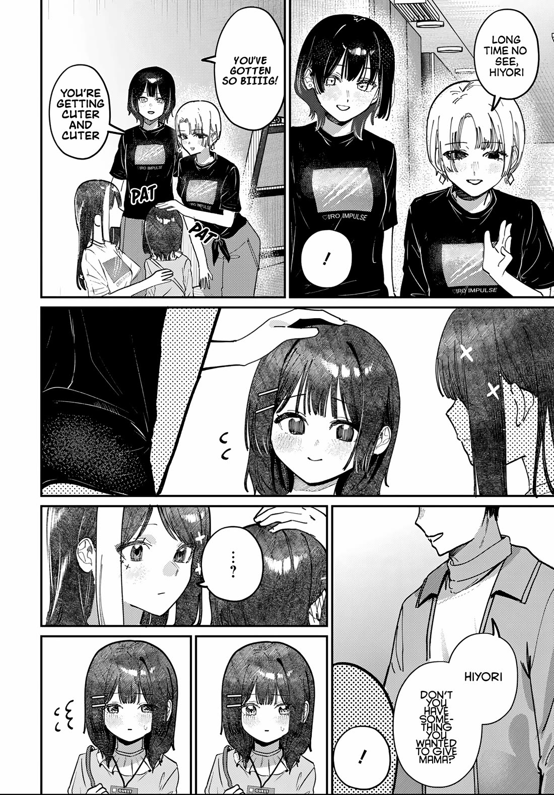 The After School Idol Has a Secret Chapter 86 page 12 - Chapter 86: Hiyori-chan’s mama