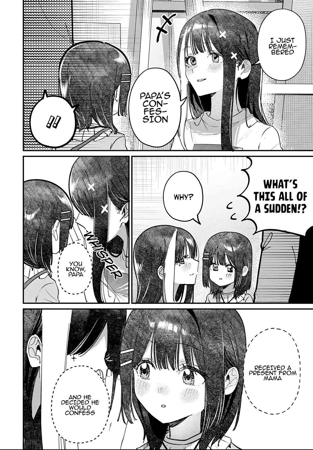 The After School Idol Has a Secret Chapter 86 page 16 - Chapter 86: Hiyori-chan’s mama