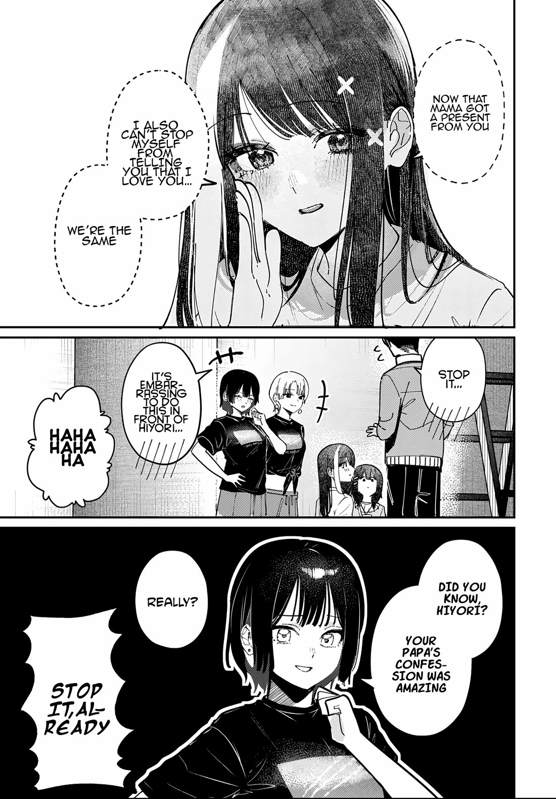 The After School Idol Has a Secret Chapter 86 page 17 - Chapter 86: Hiyori-chan’s mama
