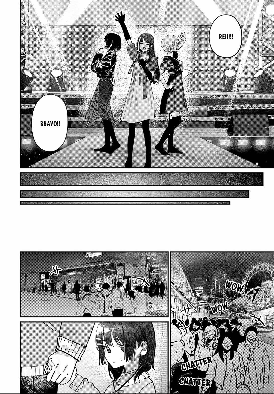 The After School Idol Has a Secret Chapter 86 page 7 - Chapter 86: Hiyori-chan’s mama
