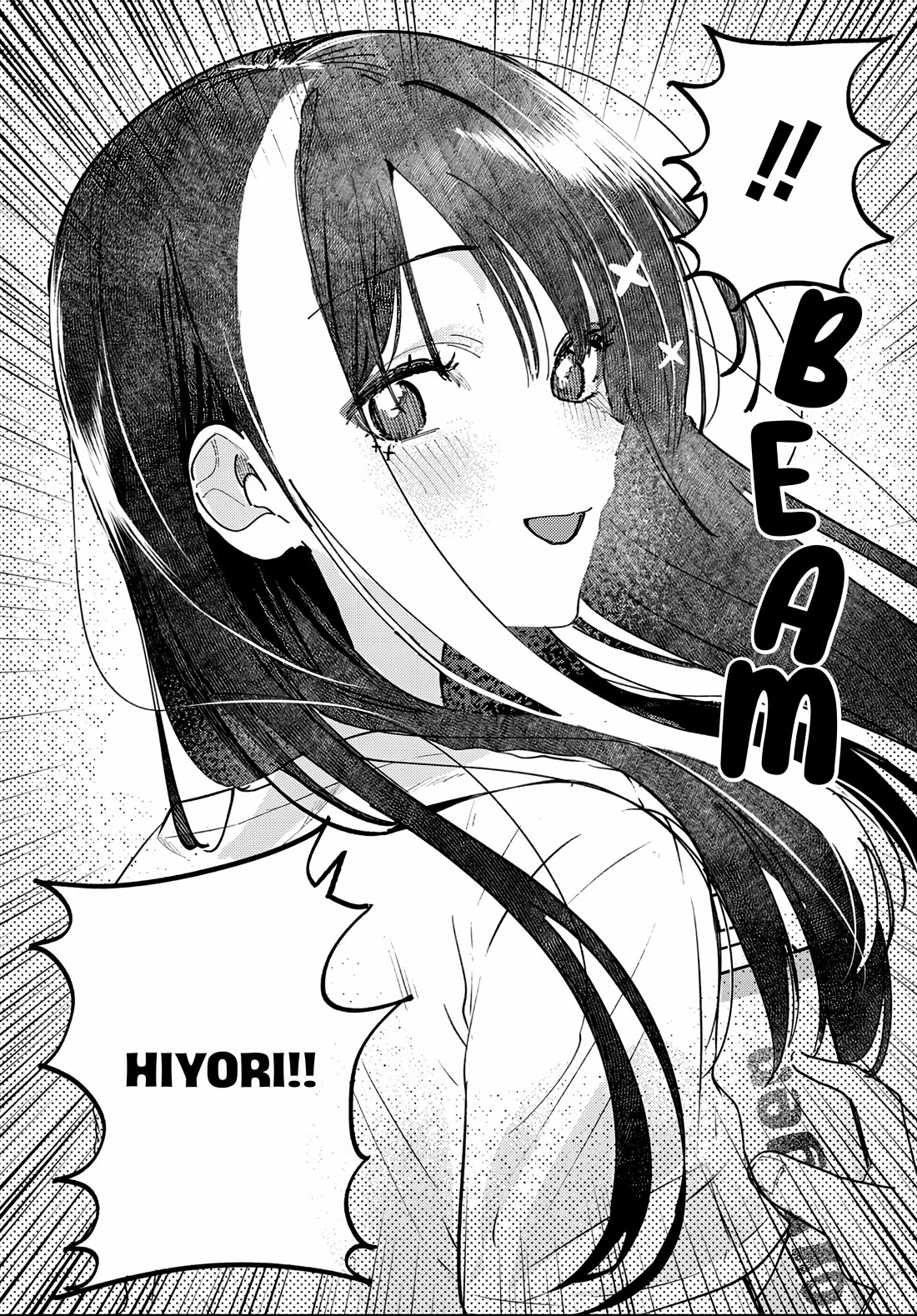 The After School Idol Has a Secret Chapter 86 page 9 - Chapter 86: Hiyori-chan’s mama