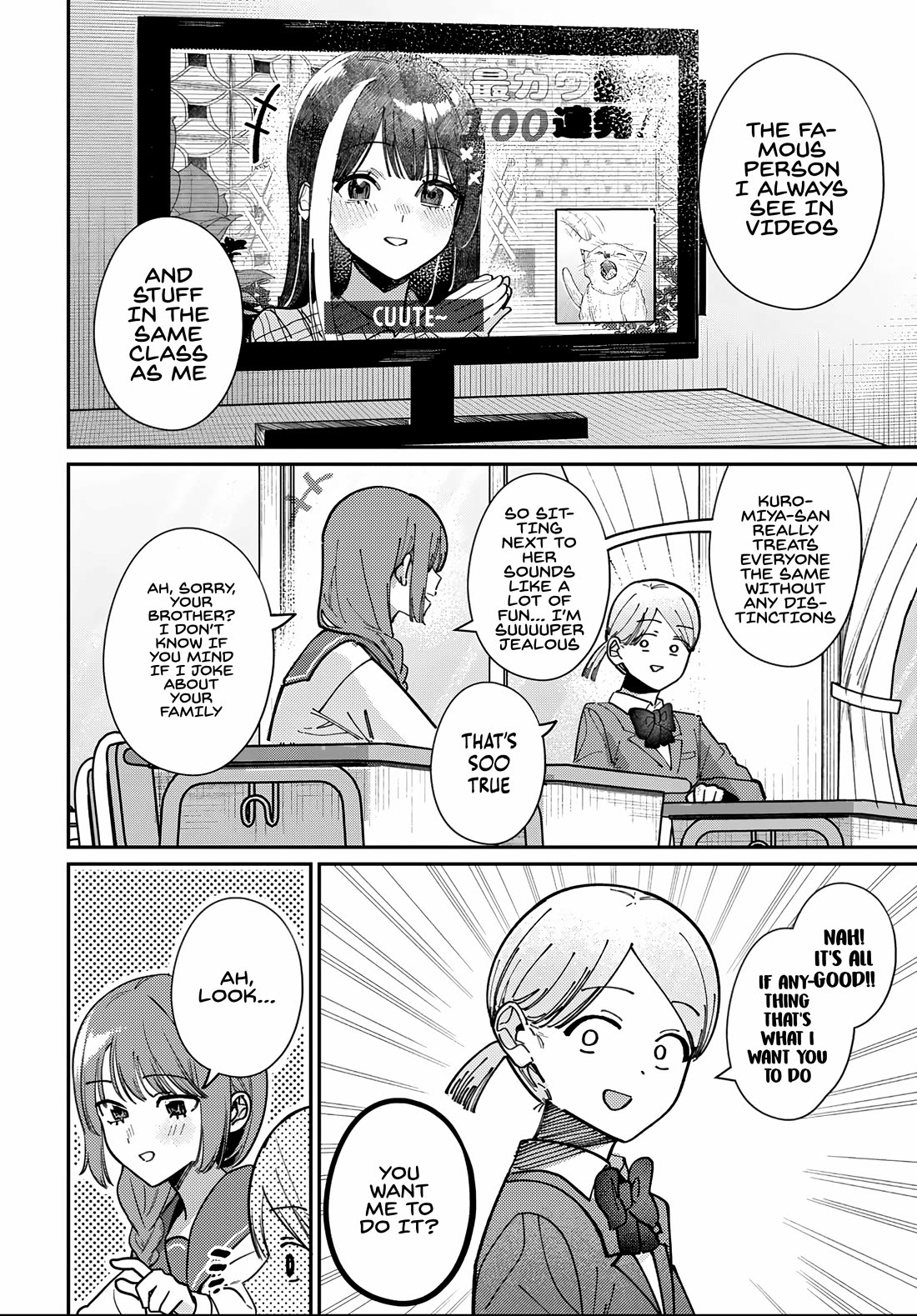 The After School Idol Has a Secret Chapter 88 page 10 - Chapter 88: Akari-chans Youth