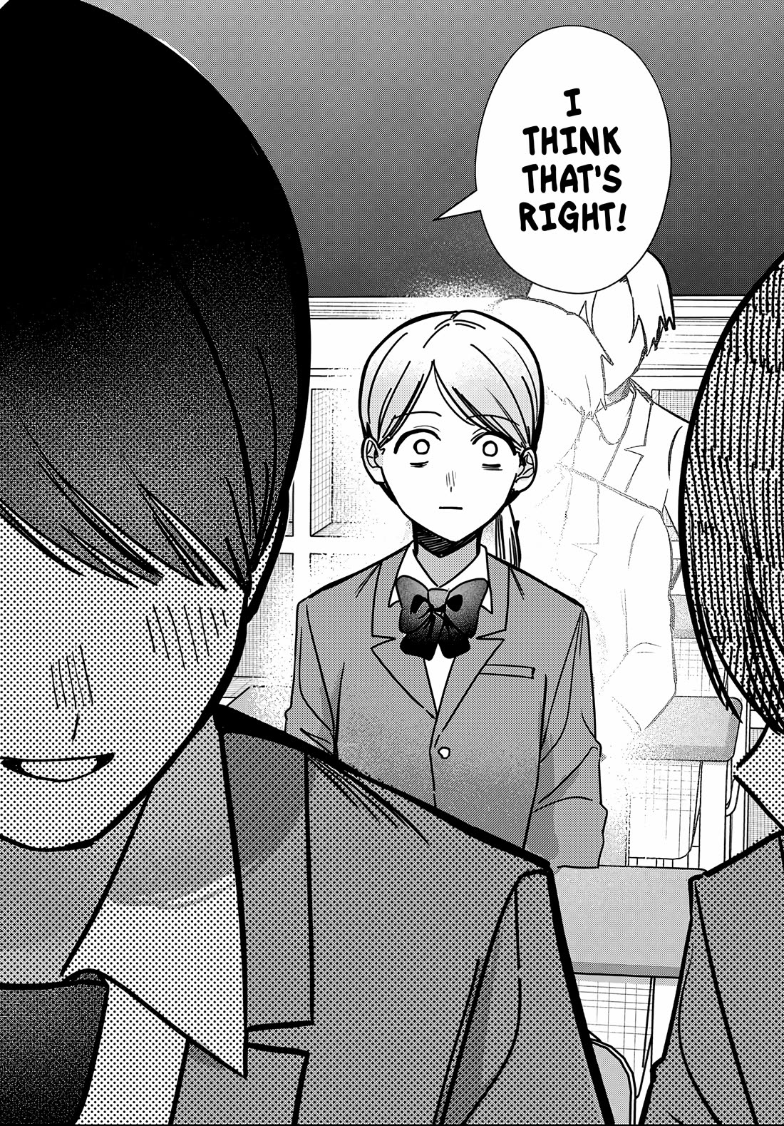 The After School Idol Has a Secret Chapter 88 page 4 - Chapter 88: Akari-chans Youth