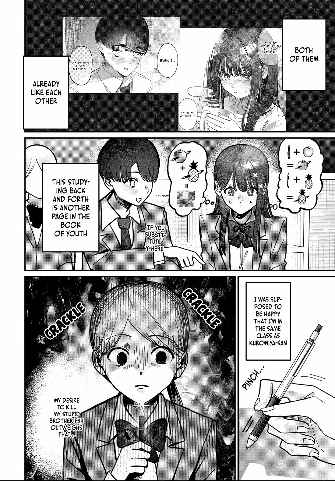 The After School Idol Has a Secret Chapter 88 page 6 - Chapter 88: Akari-chans Youth