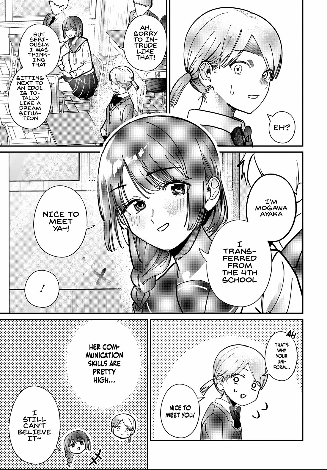 The After School Idol Has a Secret Chapter 88 page 9 - Chapter 88: Akari-chans Youth