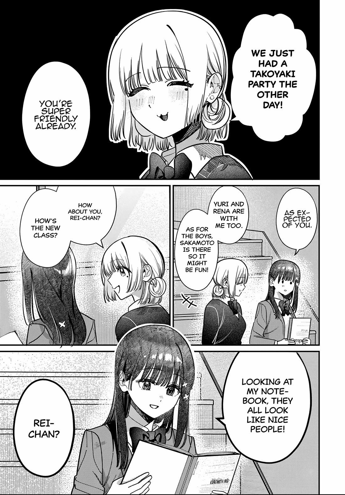 The After School Idol Has a Secret Chapter 89 page 13 - Chapter 89: Hiruno-kun and Mogawa-san