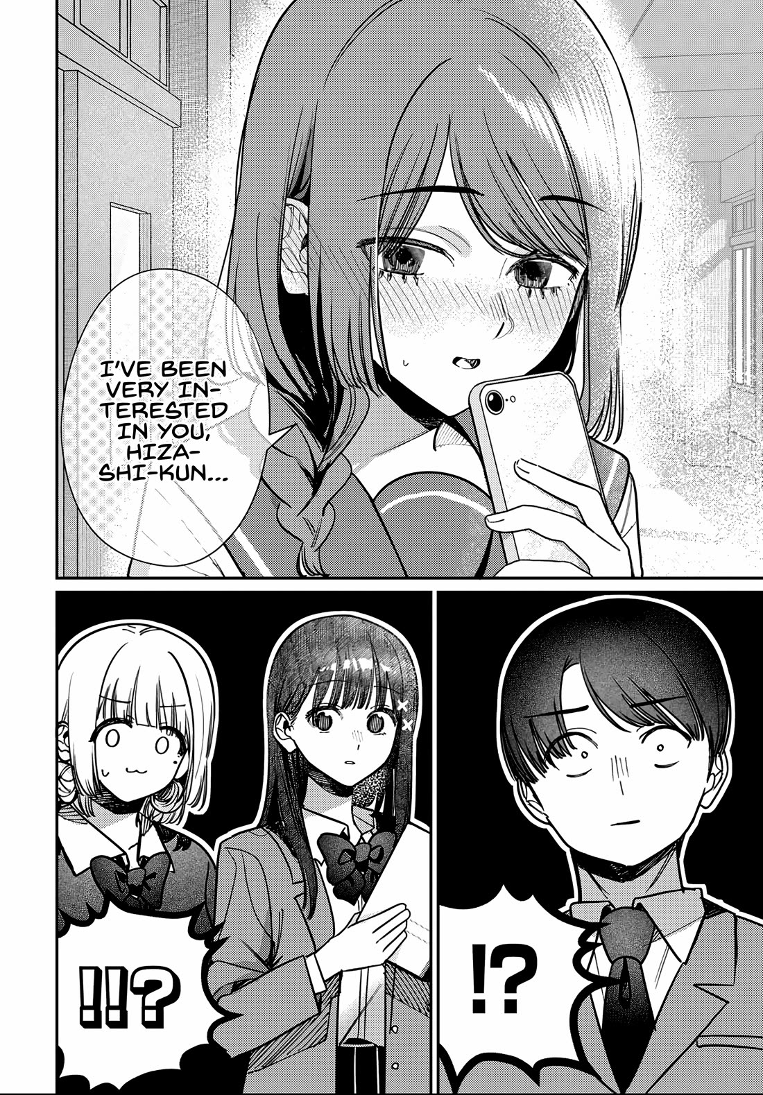 The After School Idol Has a Secret Chapter 89 page 16 - Chapter 89: Hiruno-kun and Mogawa-san