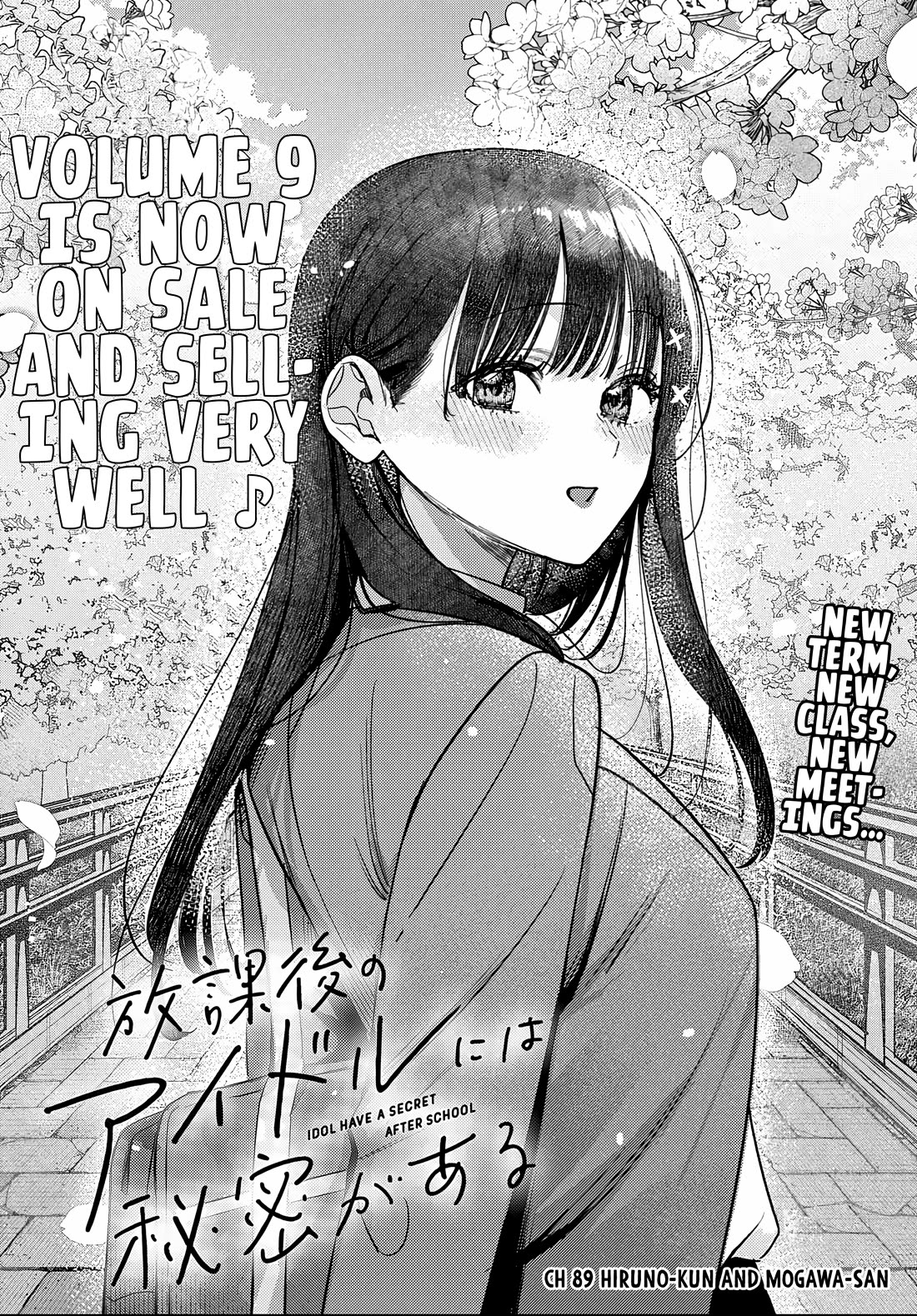 The After School Idol Has a Secret Chapter 89 page 6 - Chapter 89: Hiruno-kun and Mogawa-san