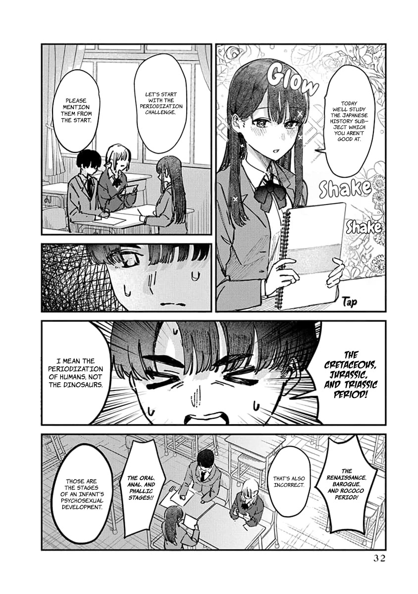 The After School Idol Has a Secret Chapter 9 page 12 - Chapter 9: Kuromiya-san and The Childhood Friend