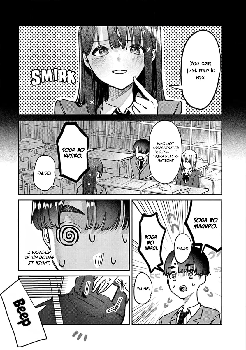 The After School Idol Has a Secret Chapter 9 page 15 - Chapter 9: Kuromiya-san and The Childhood Friend