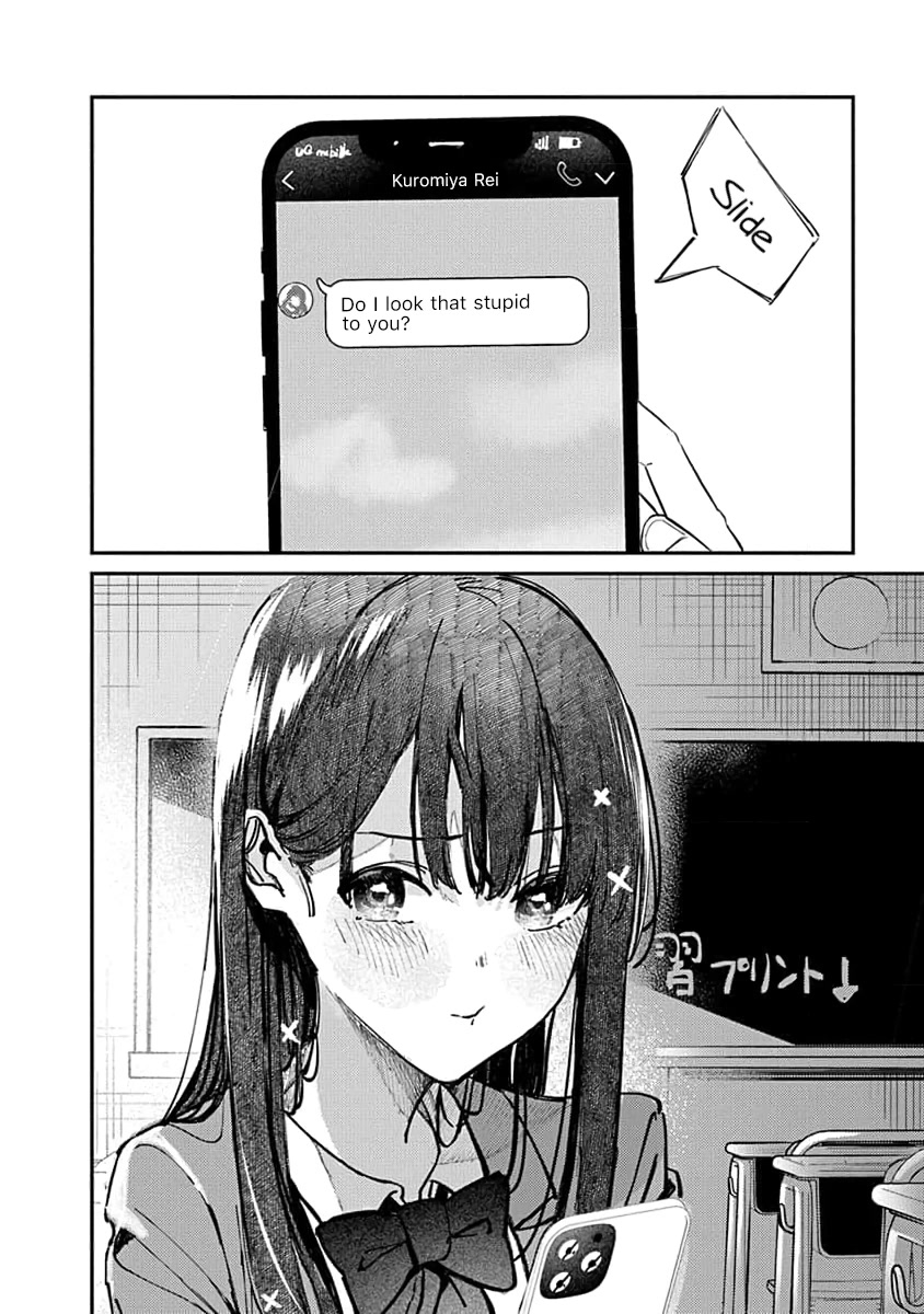 The After School Idol Has a Secret Chapter 9 page 16 - Chapter 9: Kuromiya-san and The Childhood Friend
