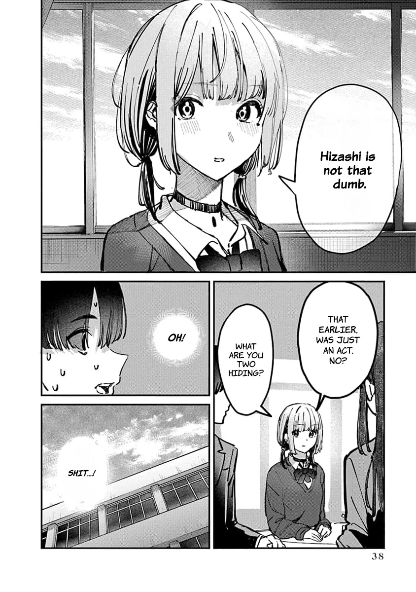 The After School Idol Has a Secret Chapter 9 page 18 - Chapter 9: Kuromiya-san and The Childhood Friend