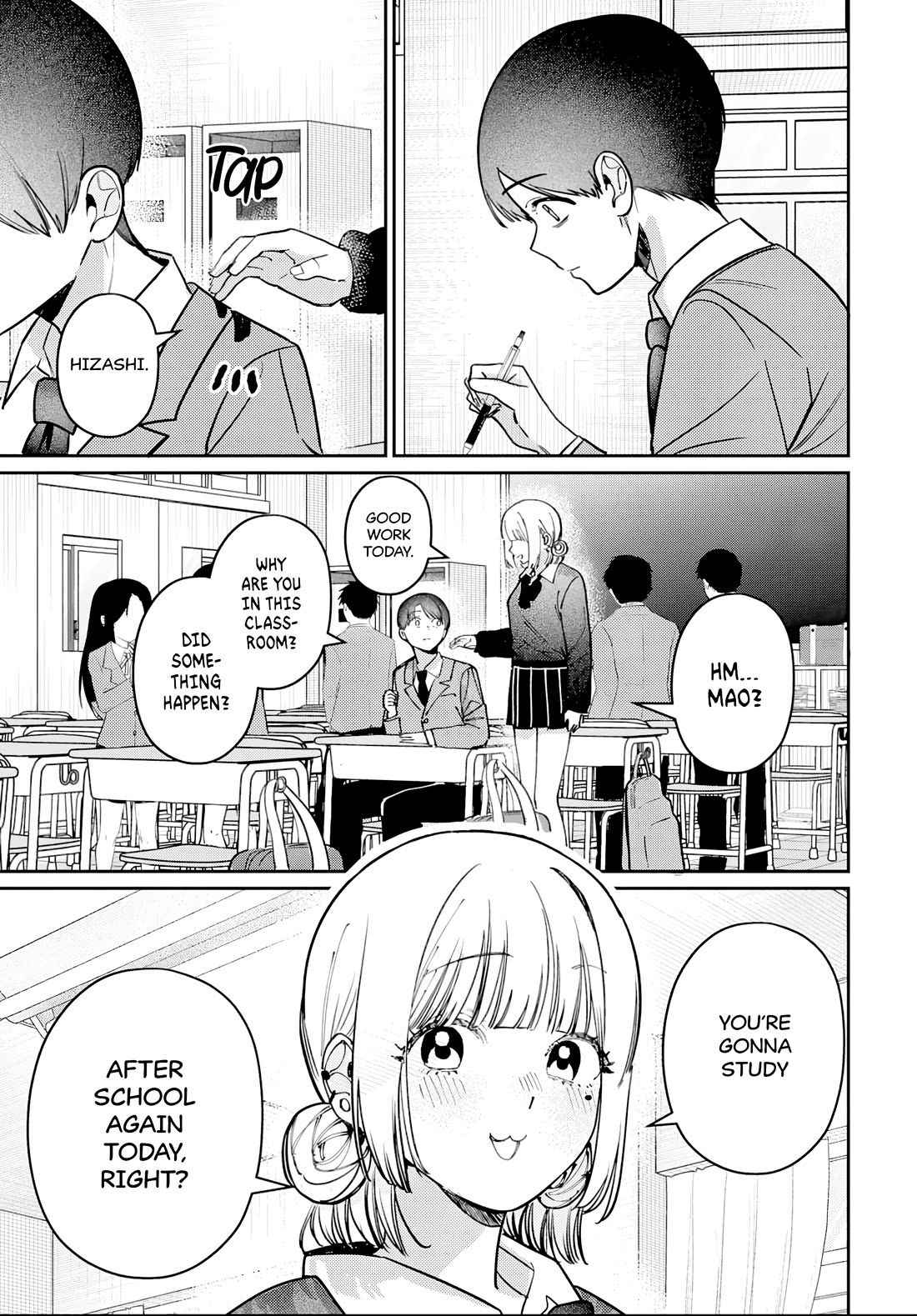 The After School Idol Has a Secret Chapter 90 page 1 - Chapter 90: Kuromiya-san's Intuition
