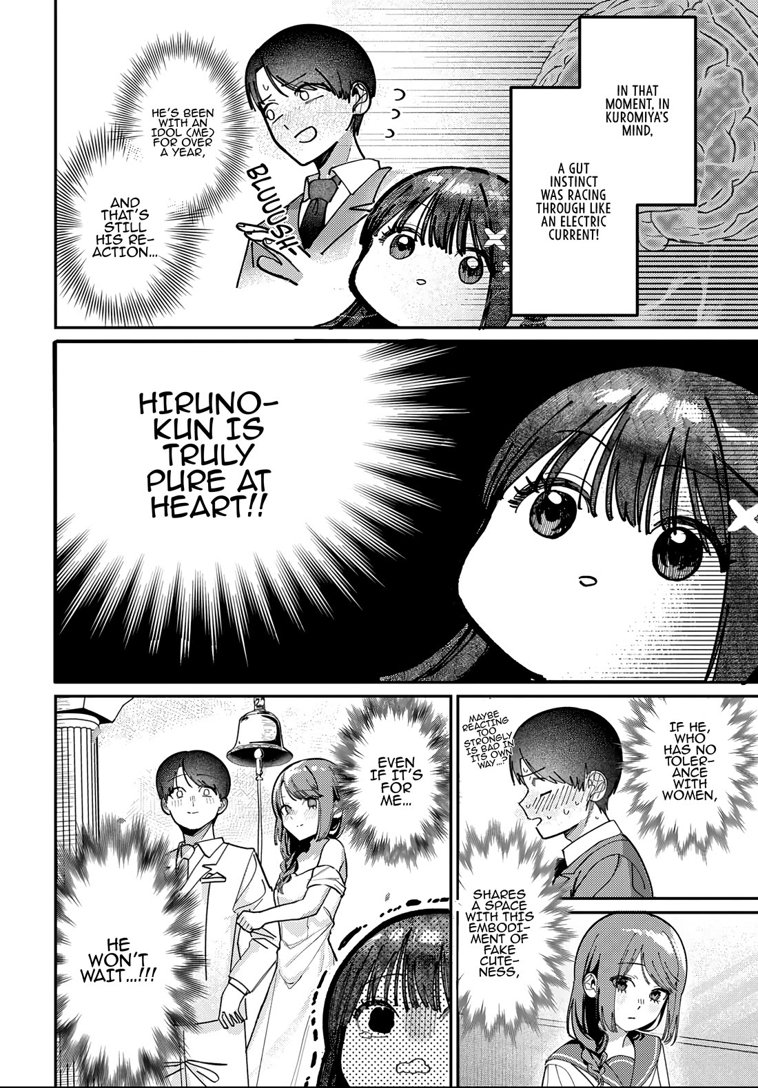 The After School Idol Has a Secret Chapter 90 page 10 - Chapter 90: Kuromiya-san's Intuition