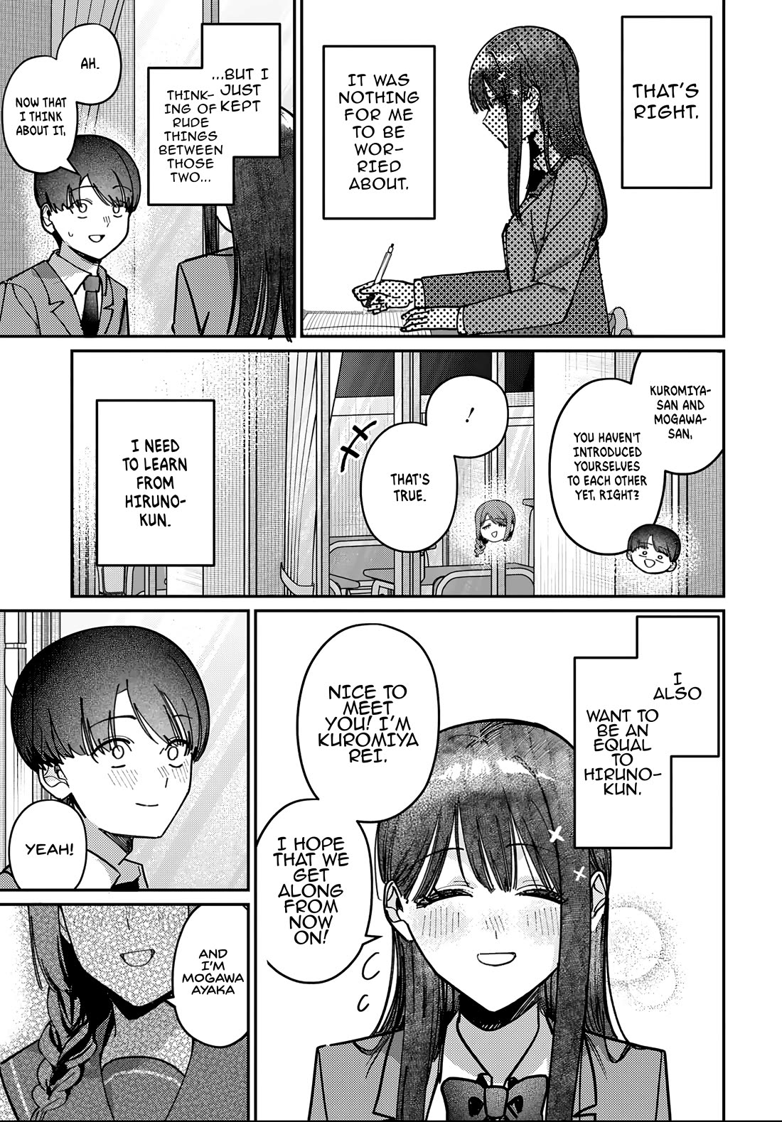 The After School Idol Has a Secret Chapter 90 page 15 - Chapter 90: Kuromiya-san's Intuition