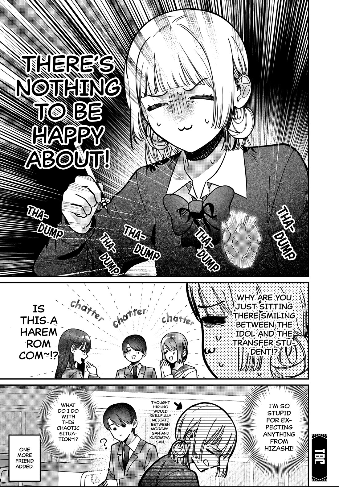 The After School Idol Has a Secret Chapter 90 page 18 - Chapter 90: Kuromiya-san's Intuition