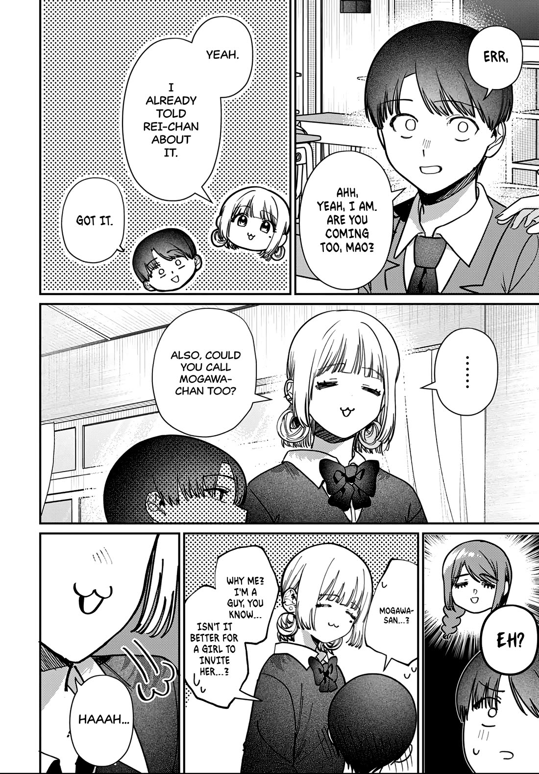 The After School Idol Has a Secret Chapter 90 page 2 - Chapter 90: Kuromiya-san's Intuition