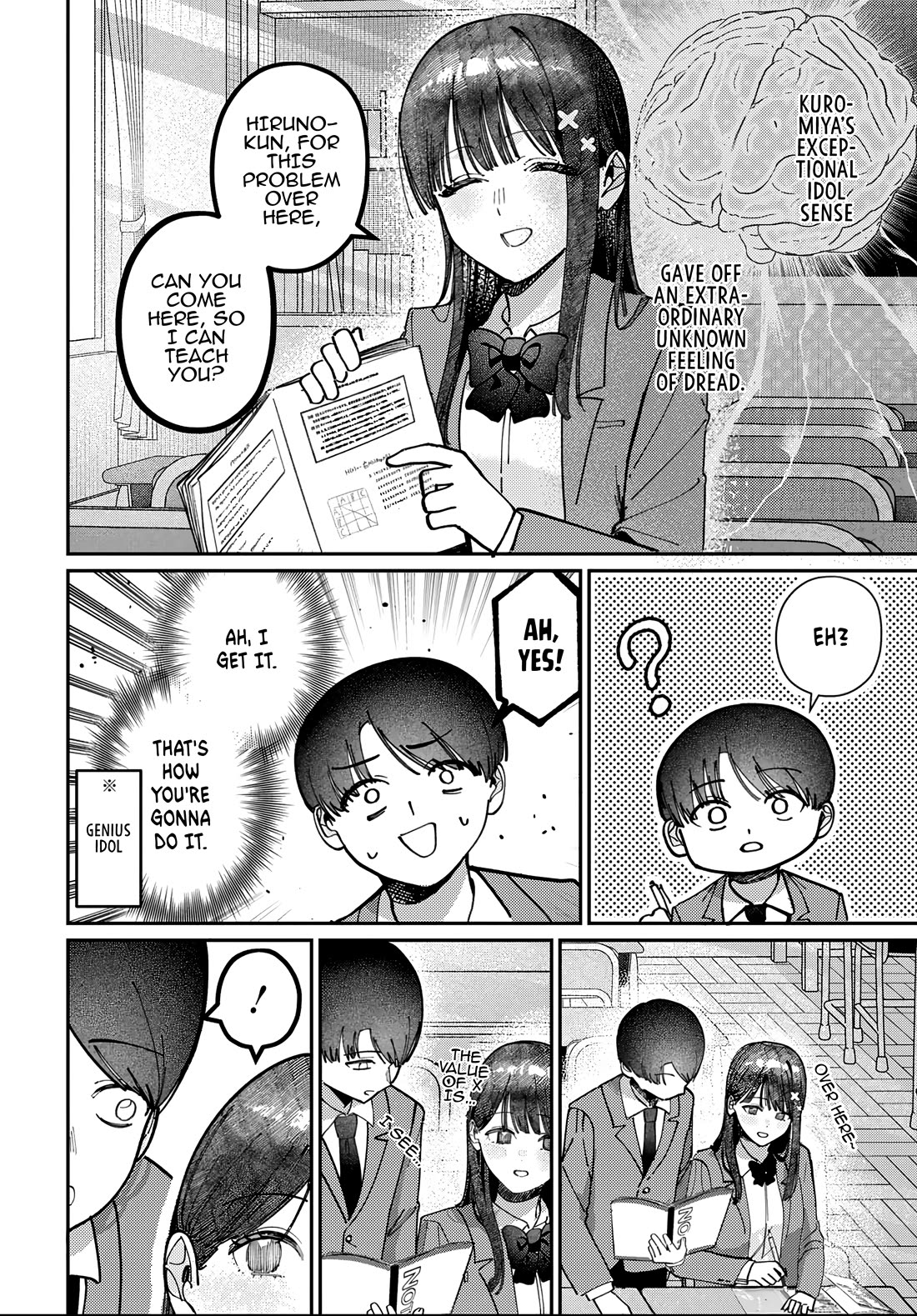 The After School Idol Has a Secret Chapter 90 page 8 - Chapter 90: Kuromiya-san's Intuition