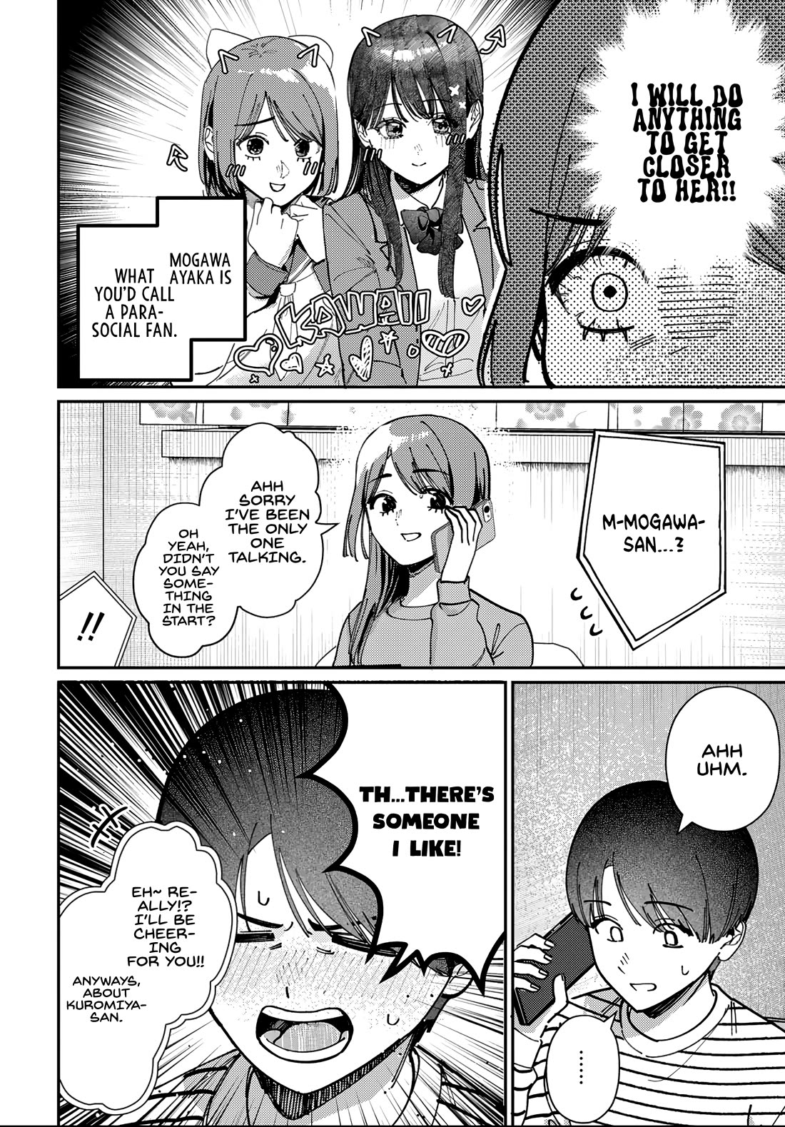 The After School Idol Has a Secret Chapter 91 page 8 - Chapter 91: Mogawa-san's Scheming