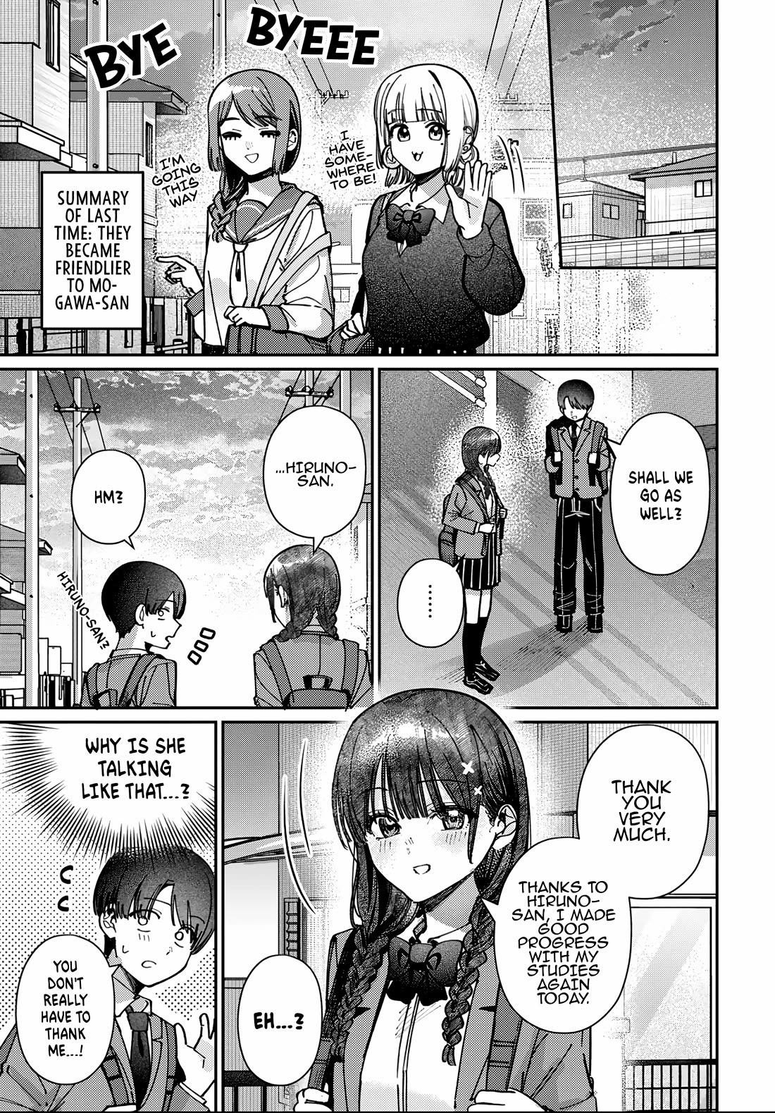 The After School Idol Has a Secret Chapter 92 page 1 - Chapter 92: Kuromiya-san's Jealousy