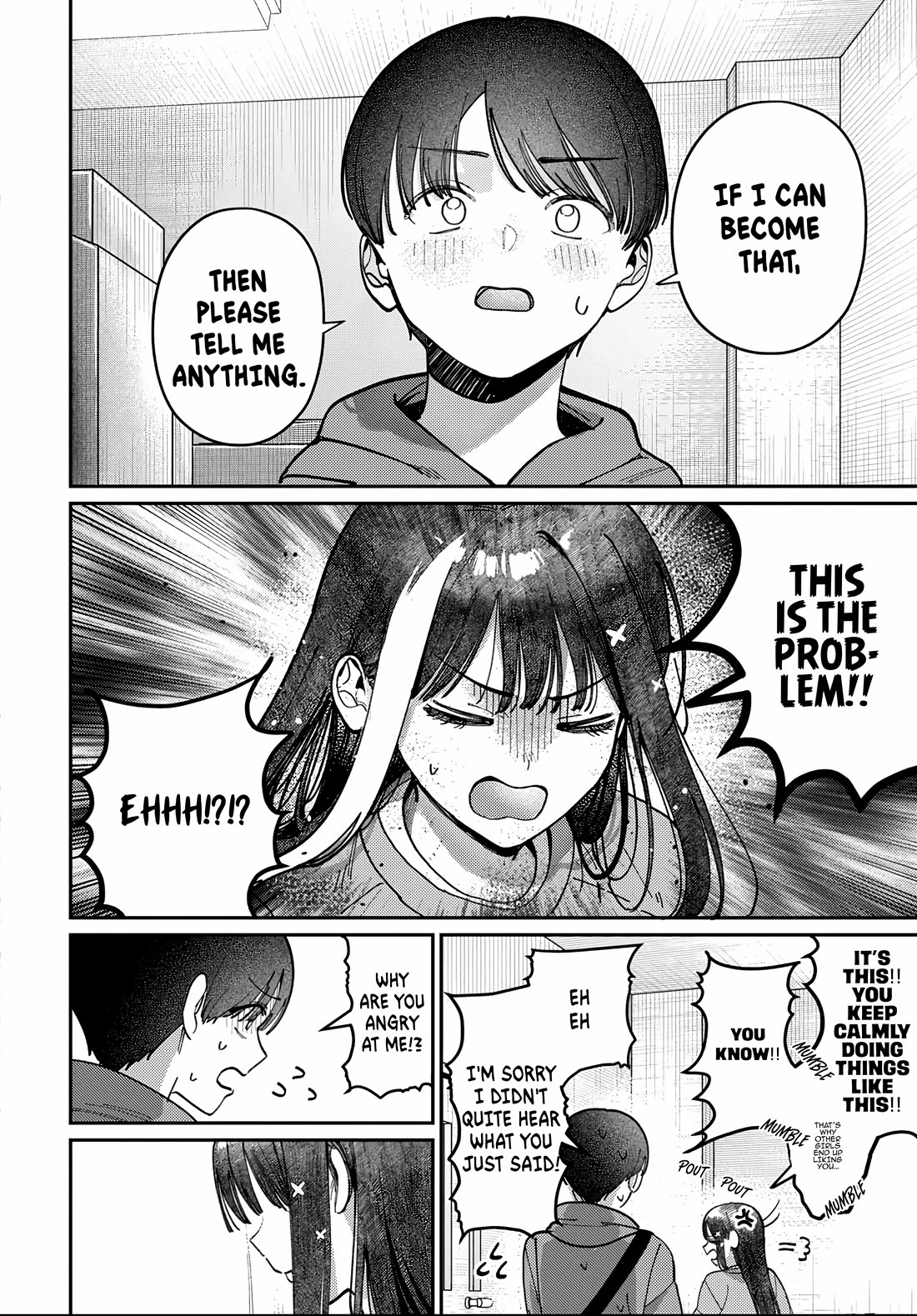 The After School Idol Has a Secret Chapter 92 page 16 - Chapter 92: Kuromiya-san's Jealousy