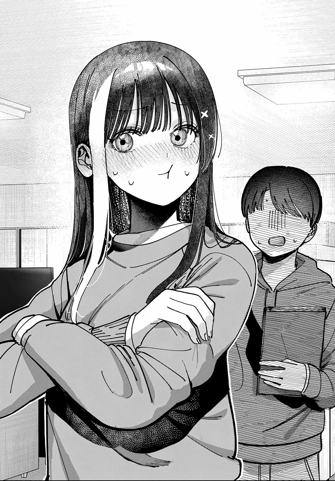 The After School Idol Has a Secret Chapter 92 page 17 - Chapter 92: Kuromiya-san's Jealousy