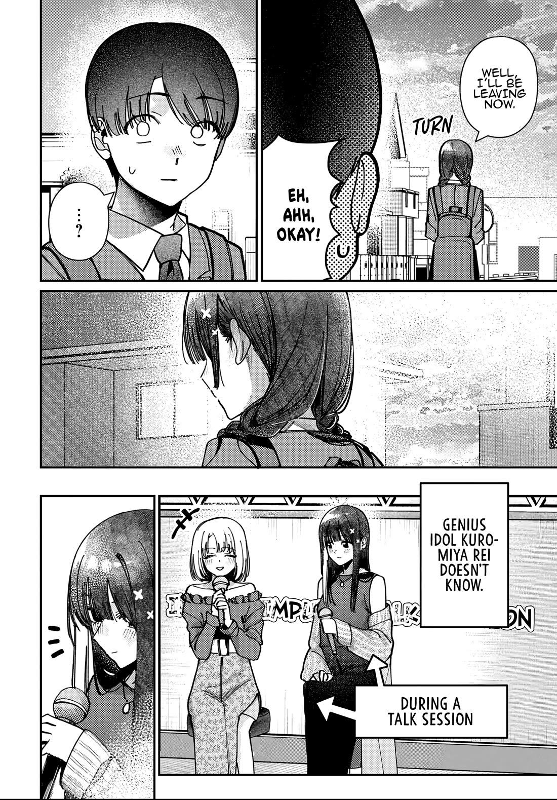 The After School Idol Has a Secret Chapter 92 page 2 - Chapter 92: Kuromiya-san's Jealousy