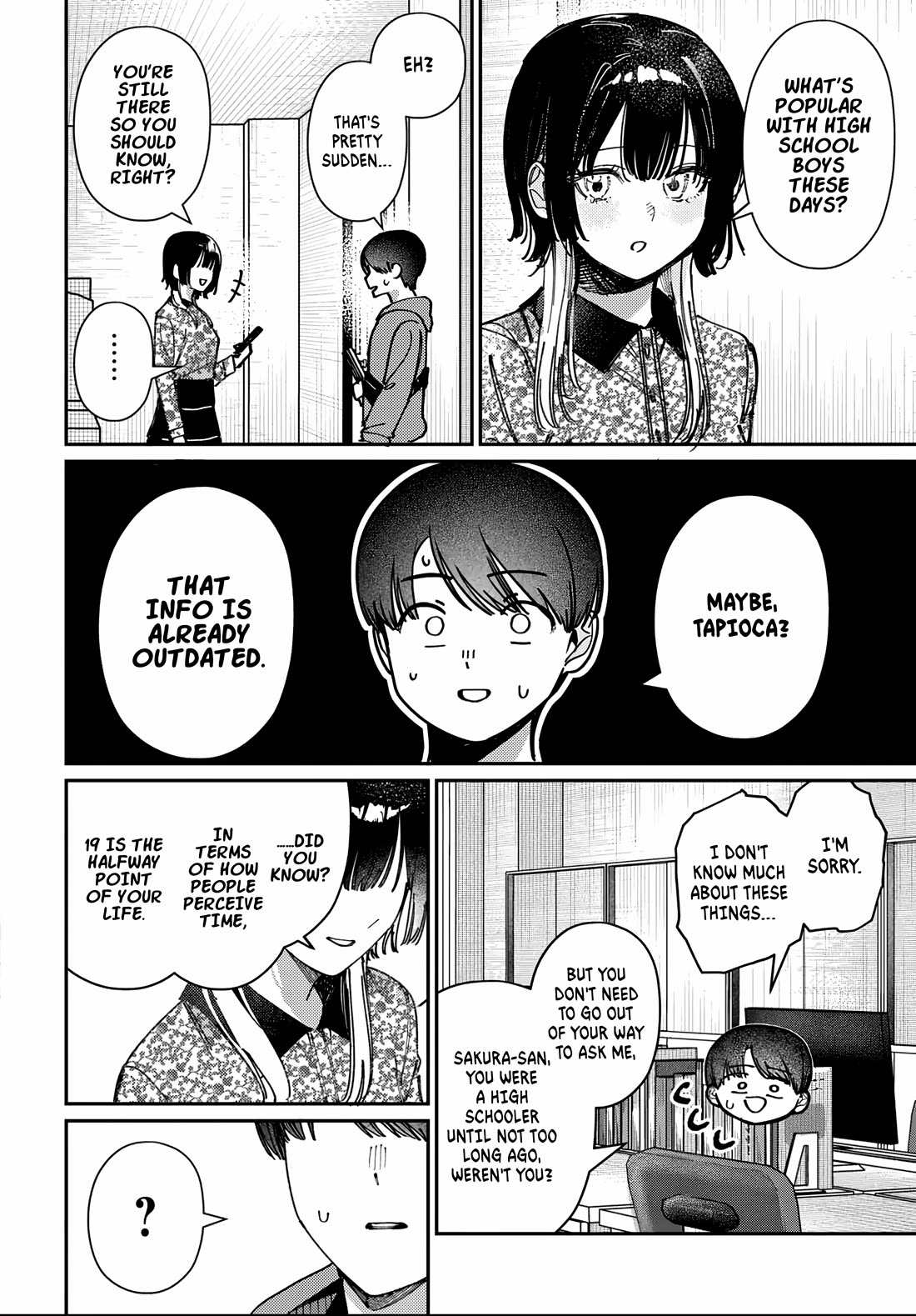 The After School Idol Has a Secret Chapter 92 page 6 - Chapter 92: Kuromiya-san's Jealousy