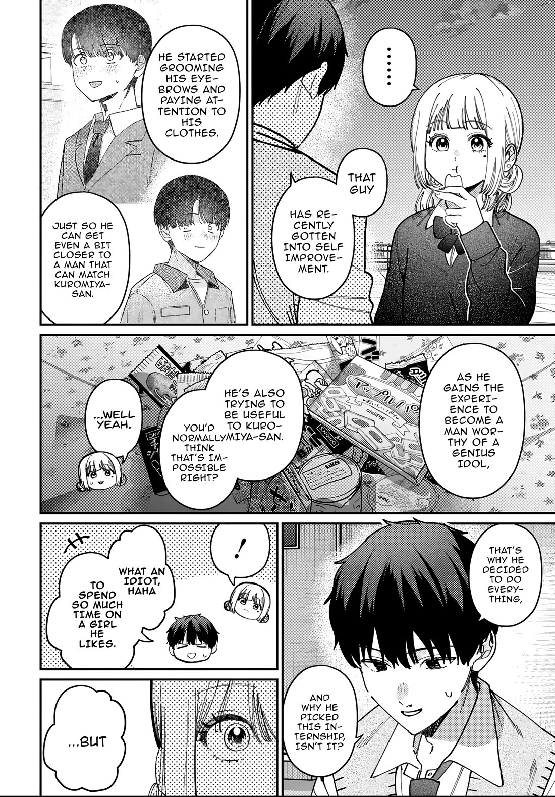 The After School Idol Has a Secret Chapter 93 page 12 - Chapter 93: Suzuki Mao's Anger