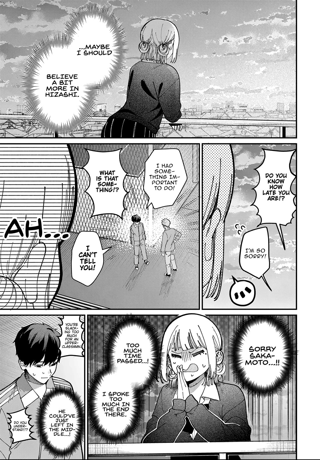 The After School Idol Has a Secret Chapter 93 page 17 - Chapter 93: Suzuki Mao's Anger