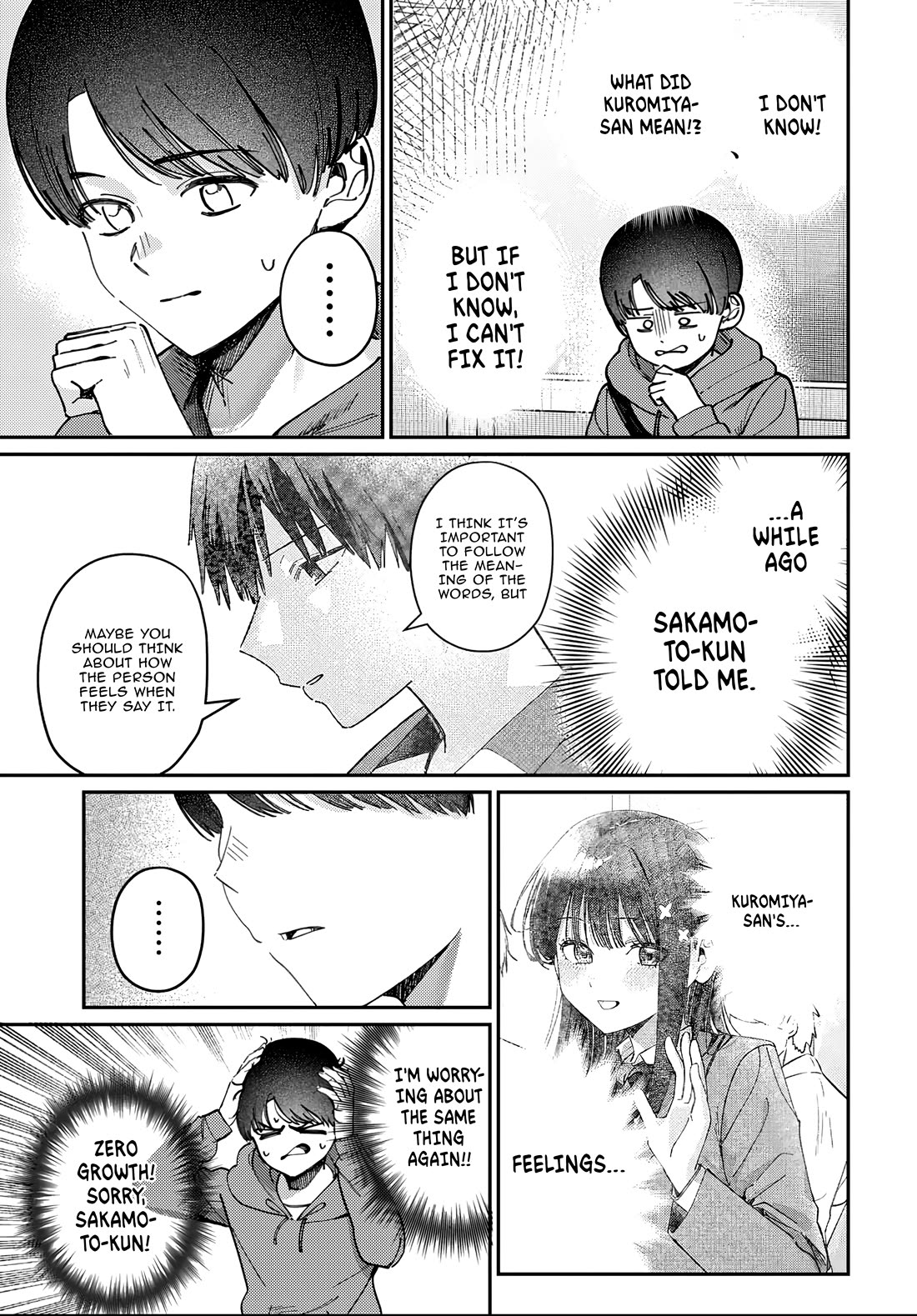The After School Idol Has a Secret Chapter 93 page 3 - Chapter 93: Suzuki Mao's Anger