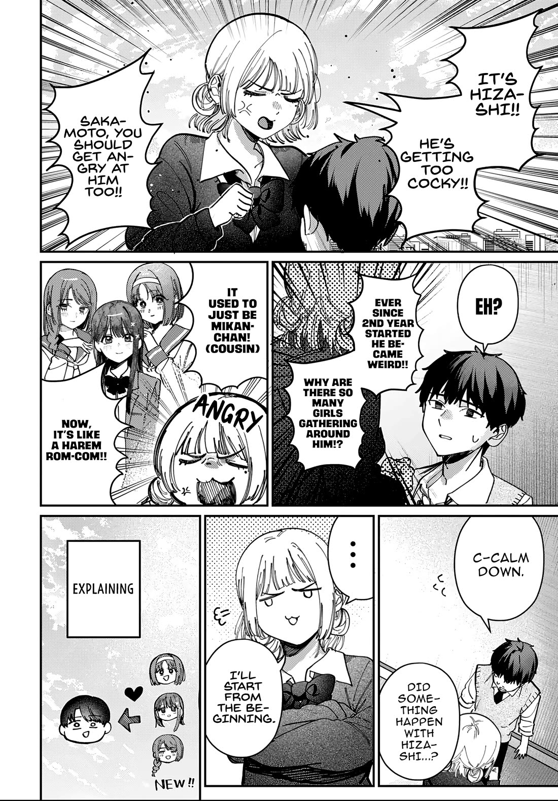 The After School Idol Has a Secret Chapter 93 page 6 - Chapter 93: Suzuki Mao's Anger