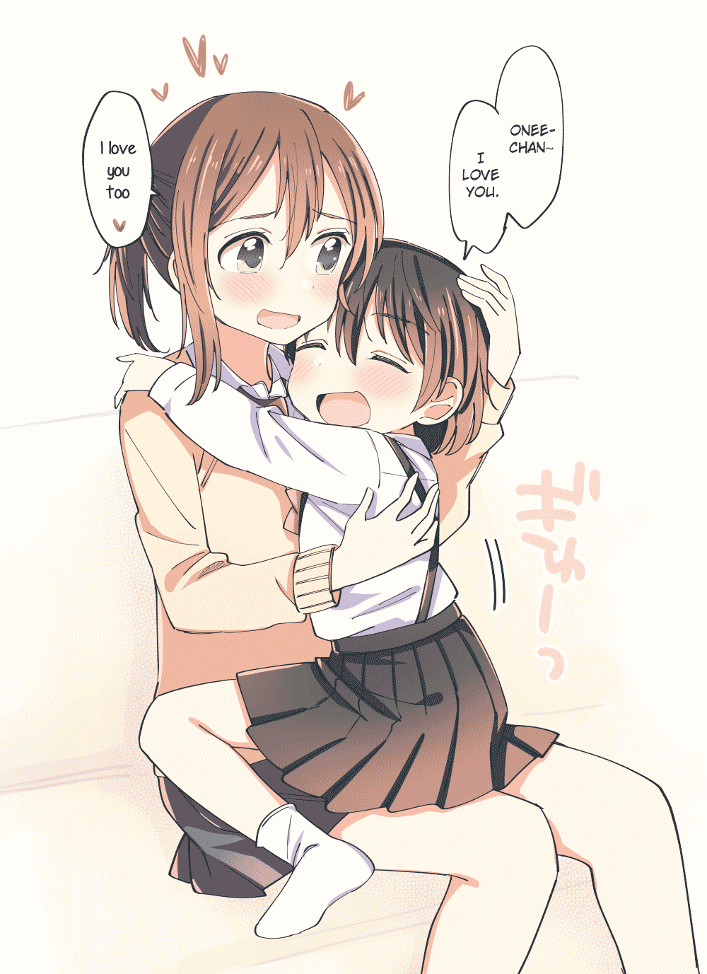 The Age Gap Sister is at That Age Chapter 0 page 1 - Chapter 0: Pixiv ver.
