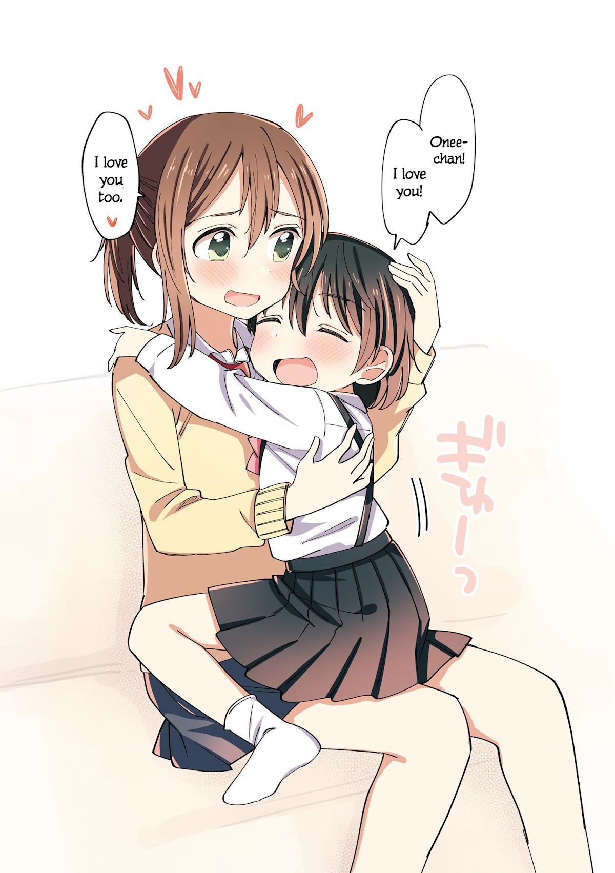 The Age Gap Sister is at That Age Chapter 1 page 2 - Chapter 1: I Love You
