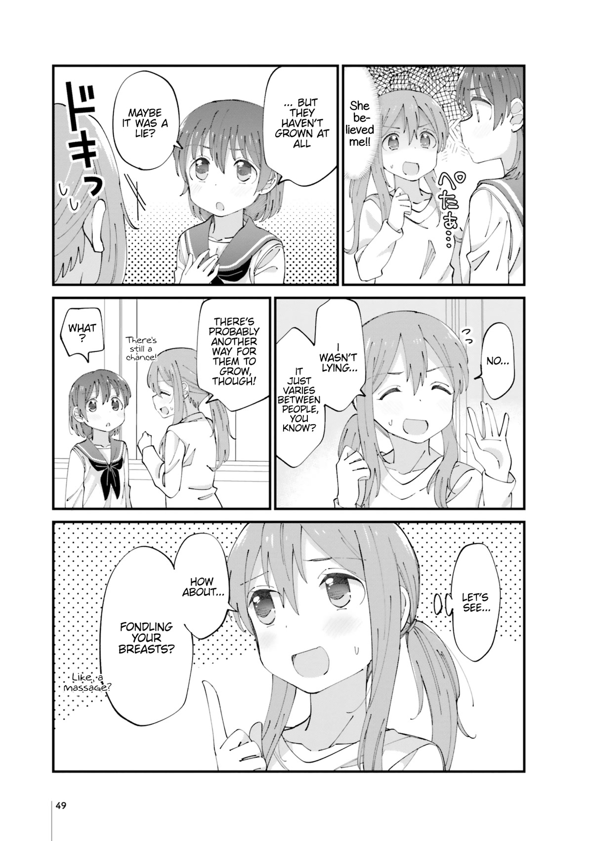 The Age Gap Sister is at That Age Chapter 11 page 3 - Chapter 11: Breasts