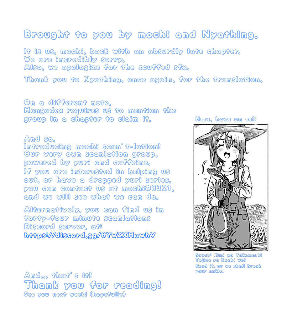The Age Gap Sister is at That Age Chapter 14 page 4 - Chapter 14: Don't Fall Asleep